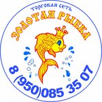 Gold fish (ulitsa Lenina, 2), pet shop
