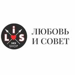 Lyubov i sovet (Tsentralniy City administrative district, Tsentralniy Microdistrict, Mira Street, 90), sex shop