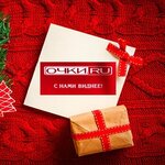 Очки.ru (prospekt Syuyumbike, 53), opticial store