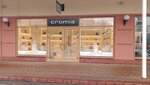Cromia (Village Lapshinka, 8Ак5), bags and suitcases store