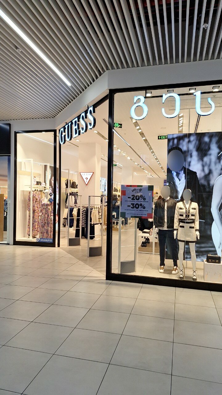 Guess clothing store online