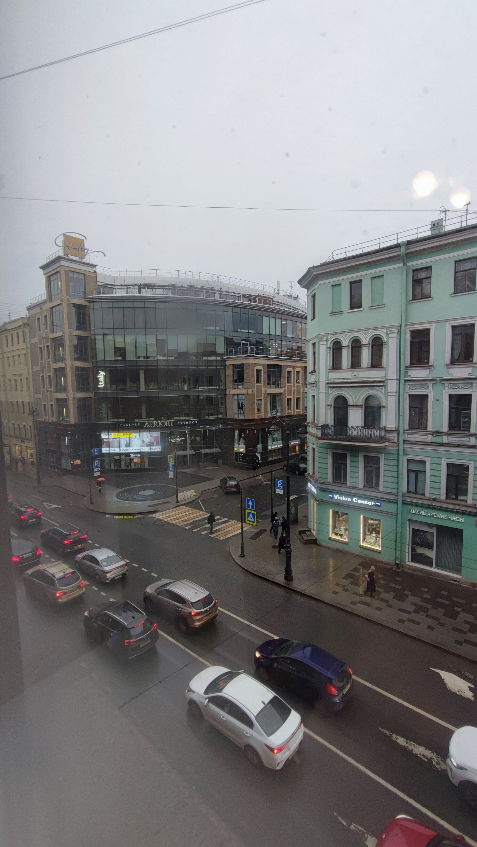 Фото Большой 45