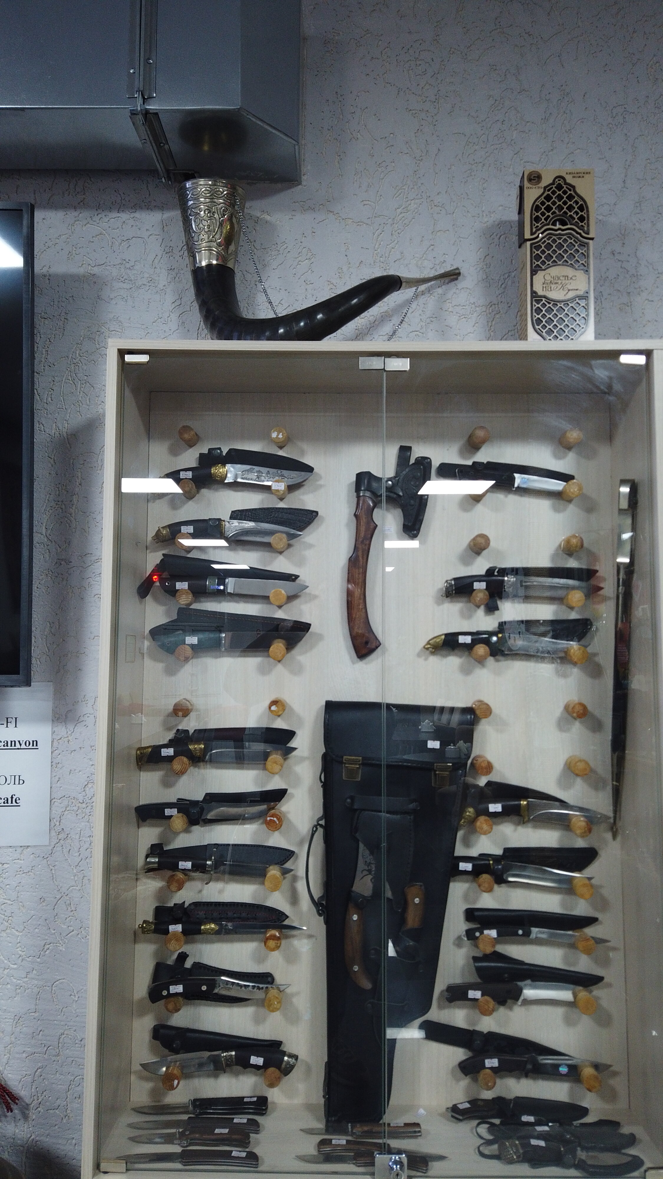 Фото Каньон