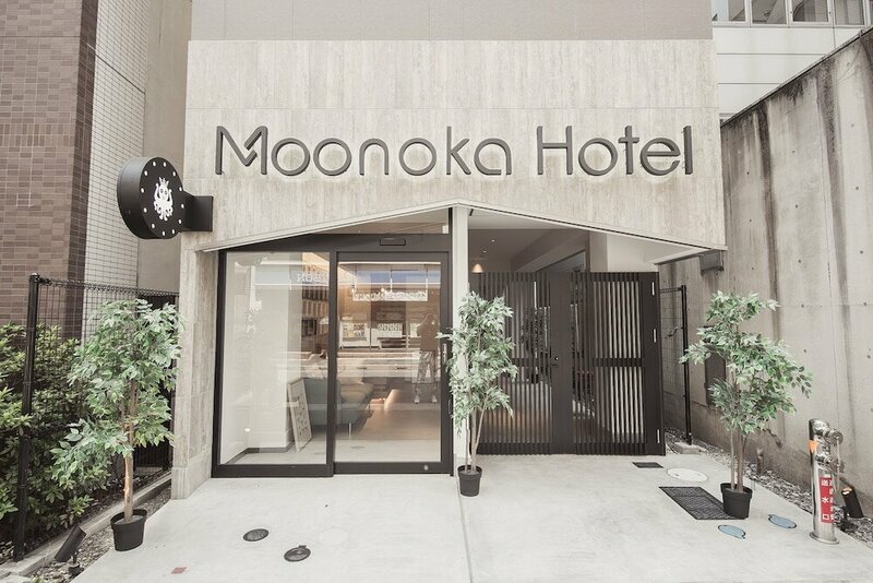 Гостиница Moonoka Hotel Ginza