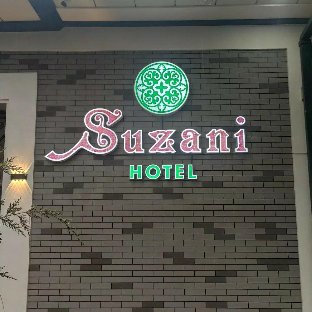 Фото Suzani