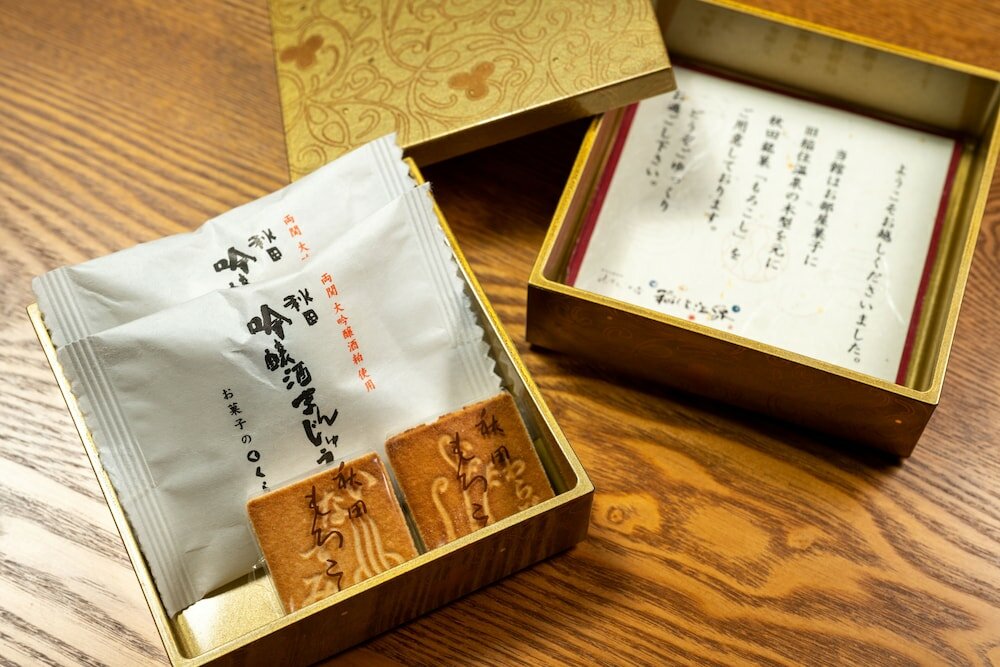 Фото Yukemuri no yado Inazumi onsen