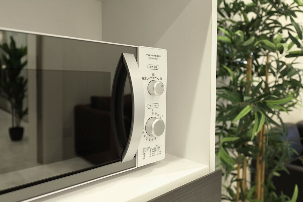 Фото Residence Hotel Hakata 20