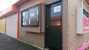 Гостиница Valentine - Adults Only