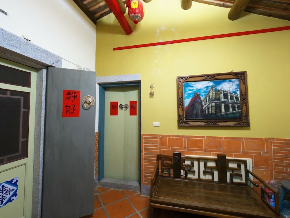 Фото Old Min House II