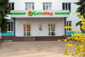 CityMed (Lobachevskogo Street, 1), medical center, clinic