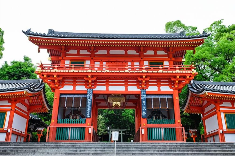 Фото Miru Kyoto Nishiki