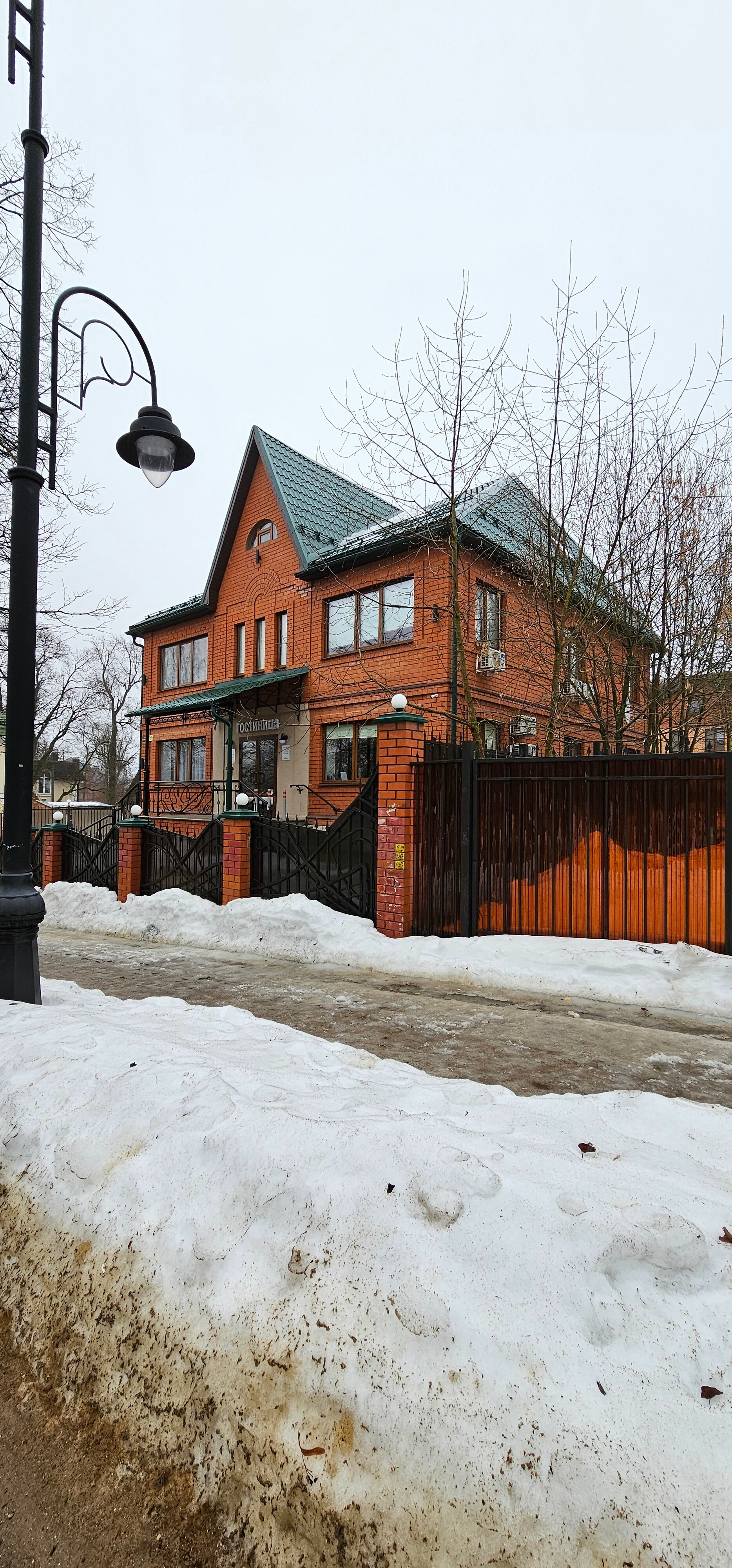 Фото На Блинной горе