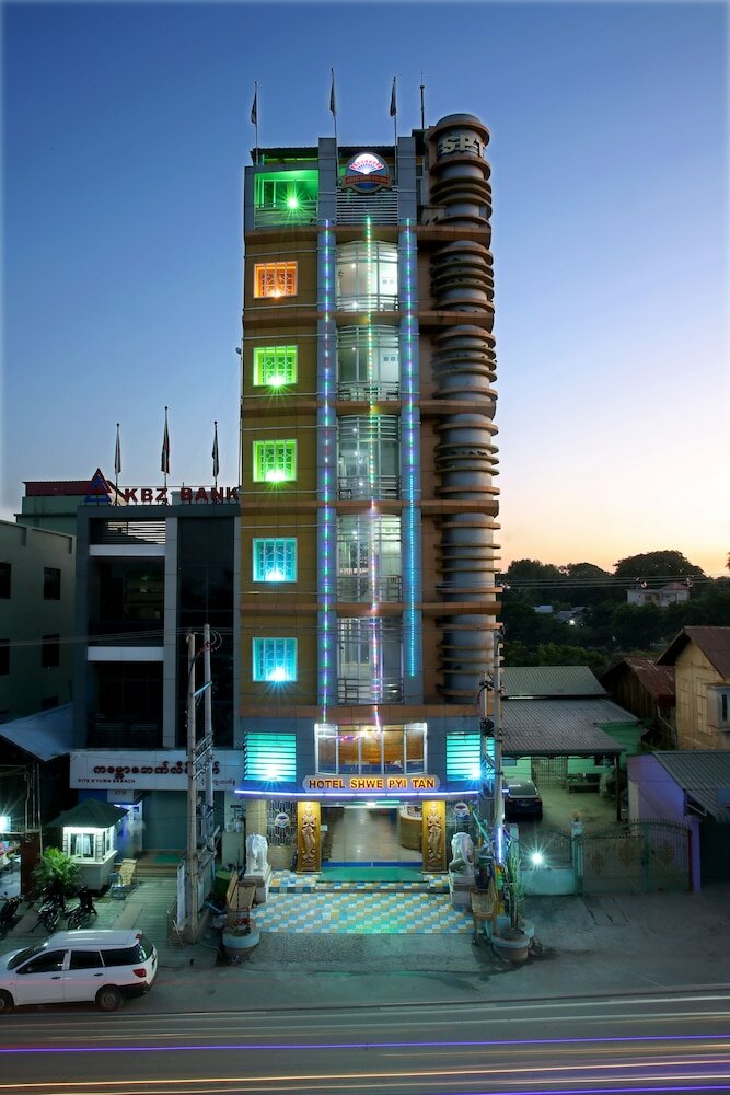 Фото отеля 5