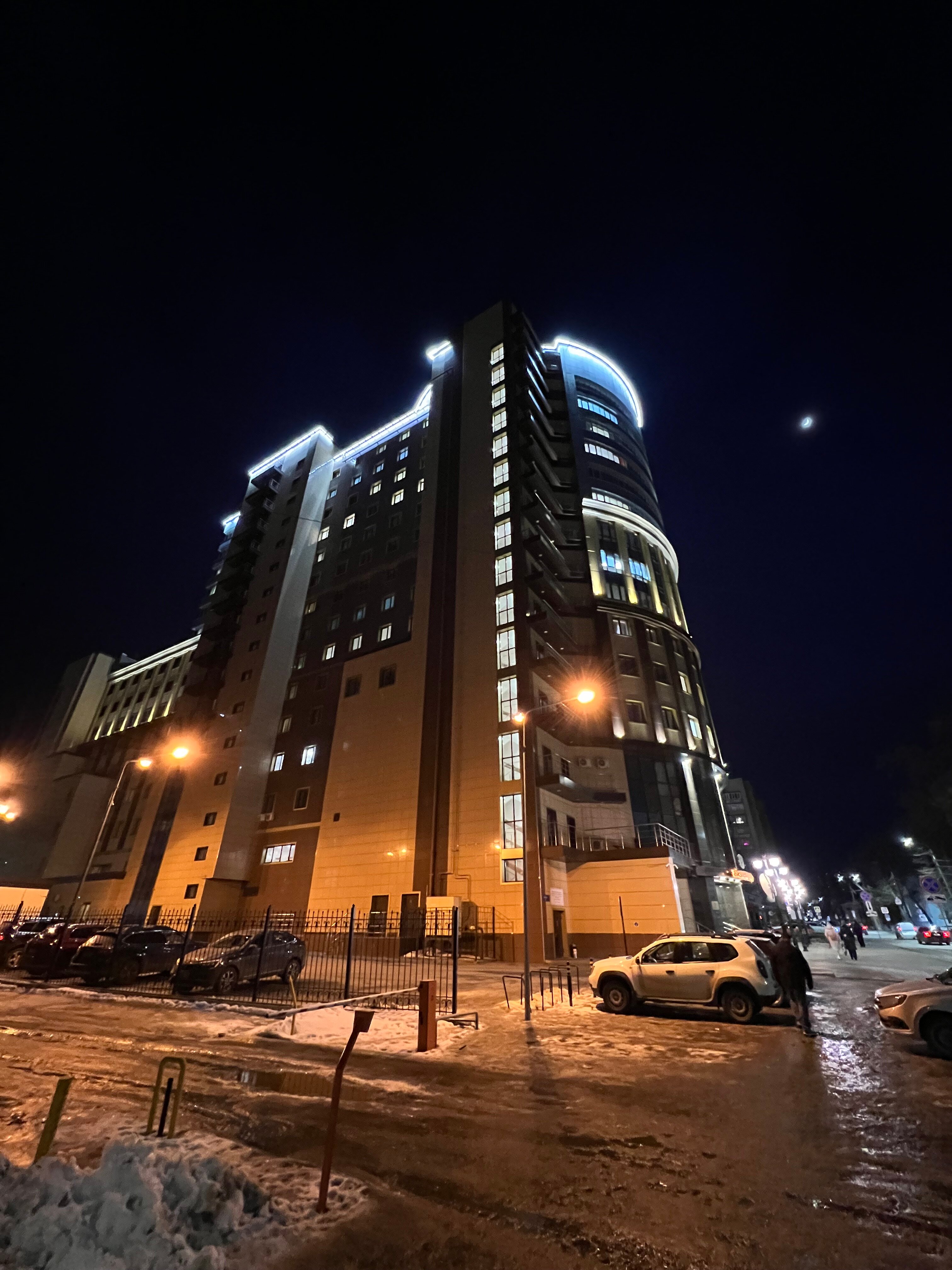 Фото Mercure Воронеж Центр