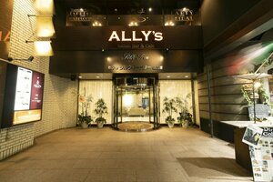 Гостиница Hotel Silk Tree Nagoya в Нагое