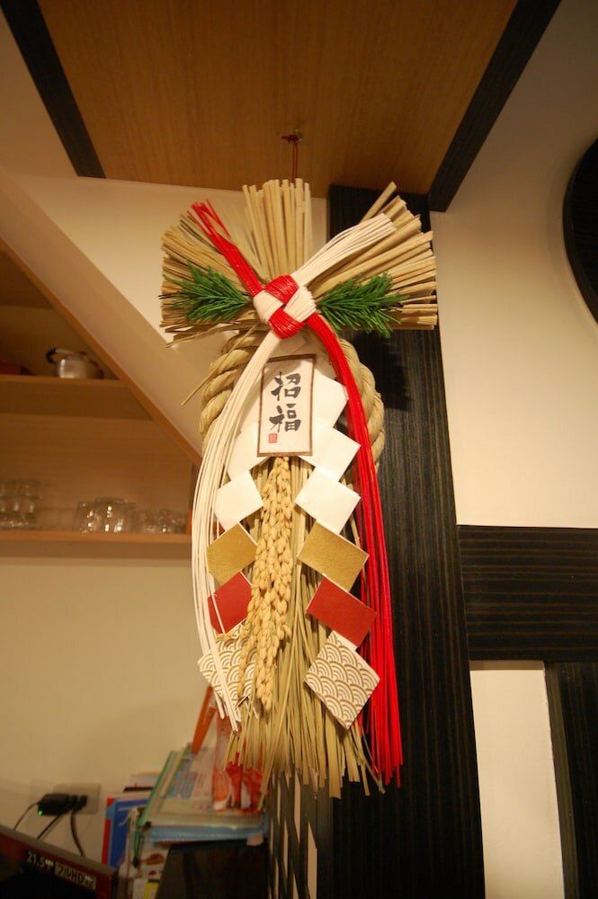 Фото Hananoi Bed and Breakfast