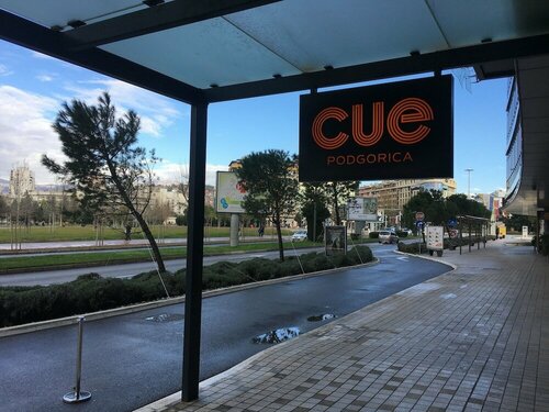 Внешний вид отеля Crowne Plaza Podgorica в Подгорице, фото 4