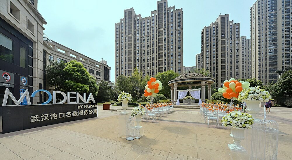 Фото Modena by Fraser Zhuankou Wuhan