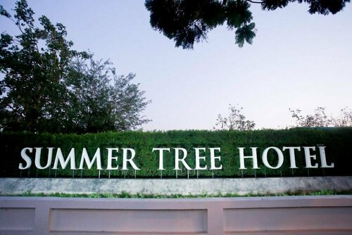 Гостиница Summer Tree Hotel