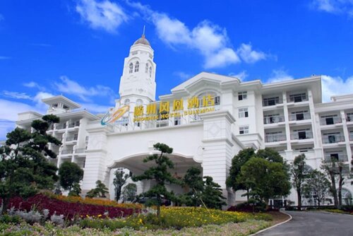 Гостиница Country Garden Phoenix Hotel Suizhou в Суйчжоу