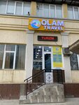 Avia Online 24 (Spitamen Avenue, 100), travel agency