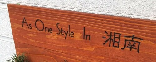 Гостиница AS One Style in Shonan в Камакуре
