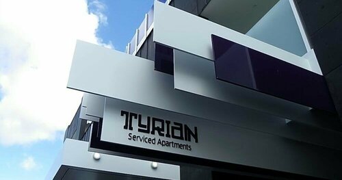 Гостиница Tyrian Serviced Apartments Fitzroy в Мельбурне