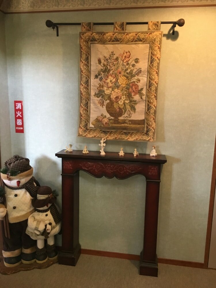 Фото Friendly Inn People