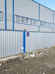 The limited liability company Fleksogarant (posyolok Agronom, Svetlaya ulitsa, 1Б), paper producers and suppliers