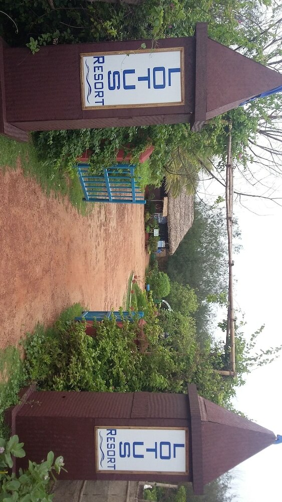 Фото Lotus Resort Konark