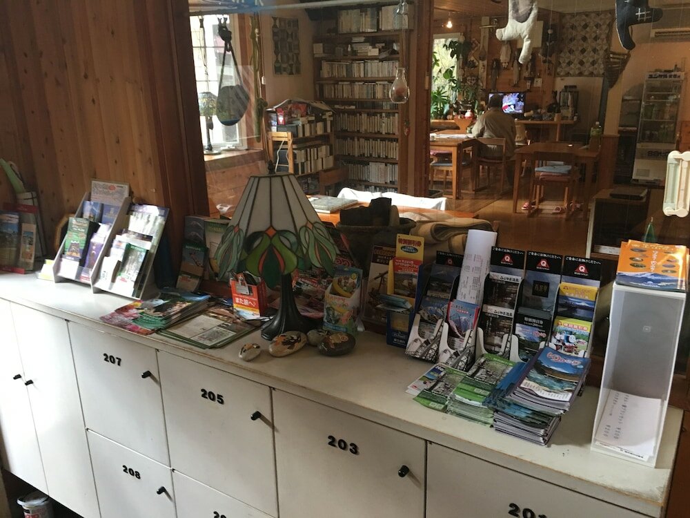 Фото Pension Kamifusen