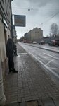 Лиговский проспект / Расстанная улица (Rasstannaya Street, 10), public transport stop