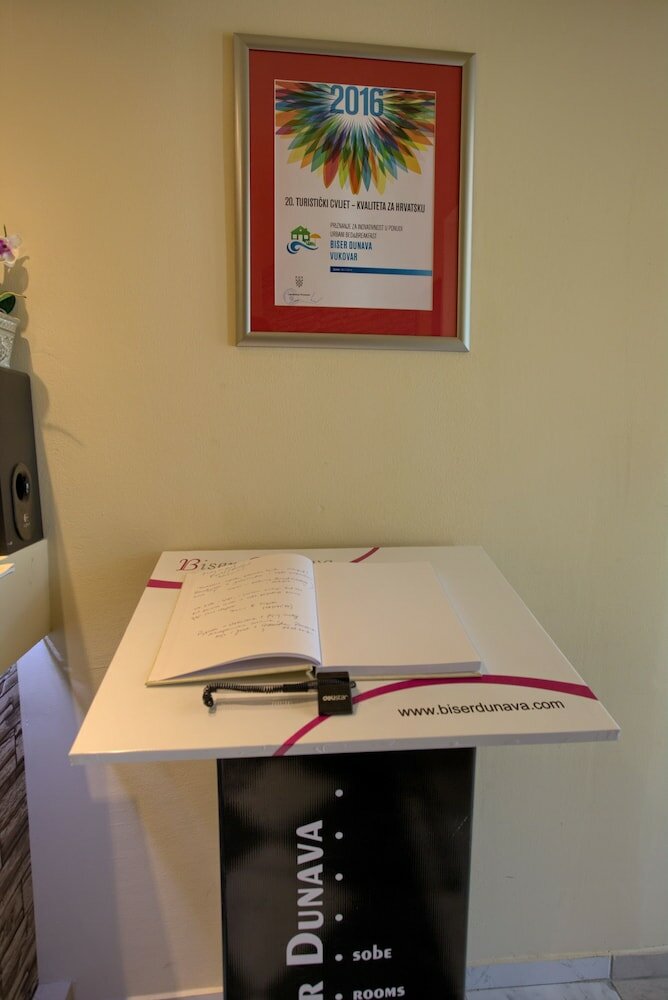 Фото Biser Dunava