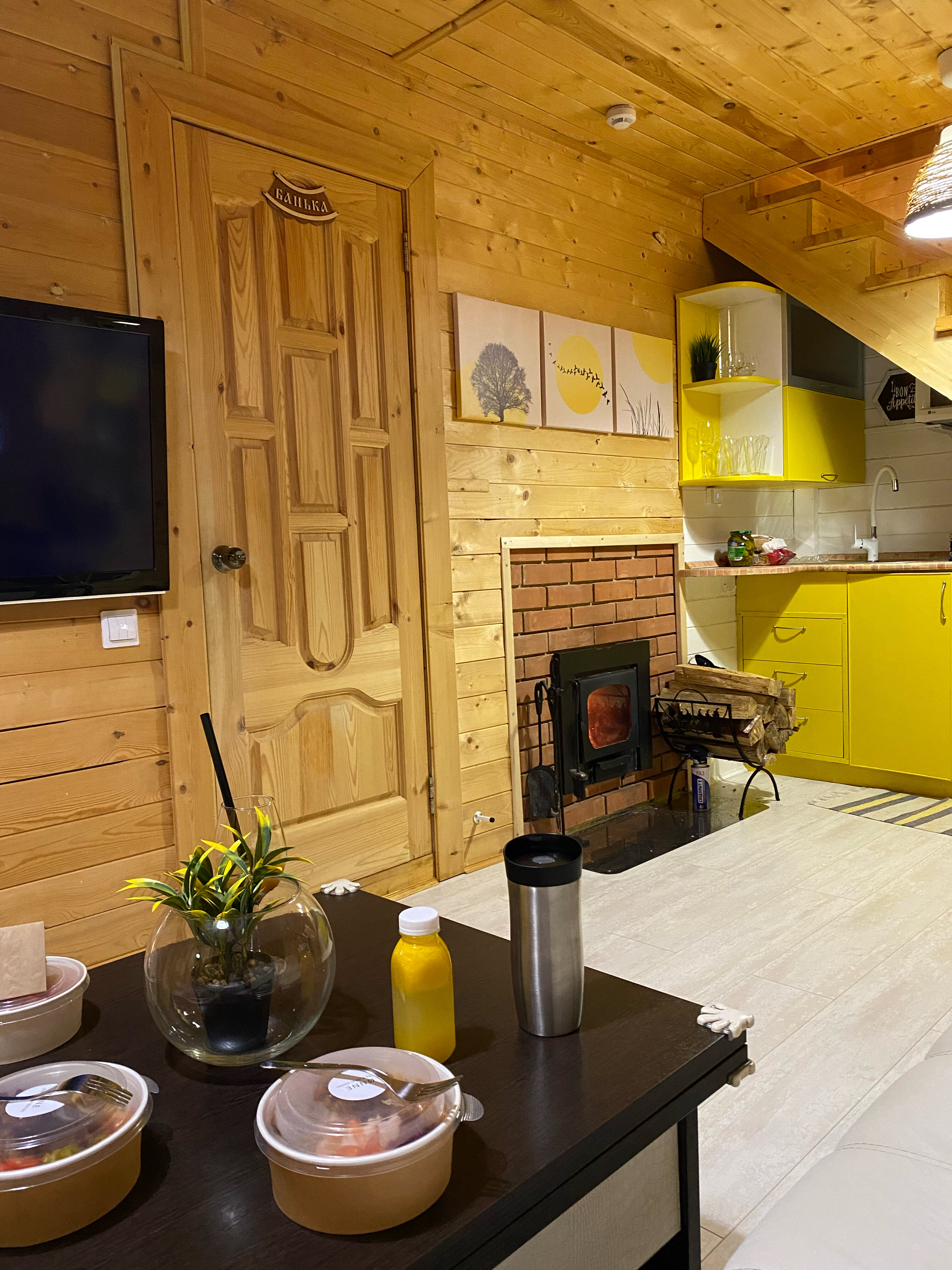 Фото SkyTerraVillage