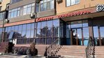 Каблучок (ул. Хизроева, 3, Каспийск), магазин сумок и чемоданов в Каспийске