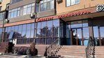 Kabluchok (Khizroeva Street, 3) ، أكياس وحقائب السفر