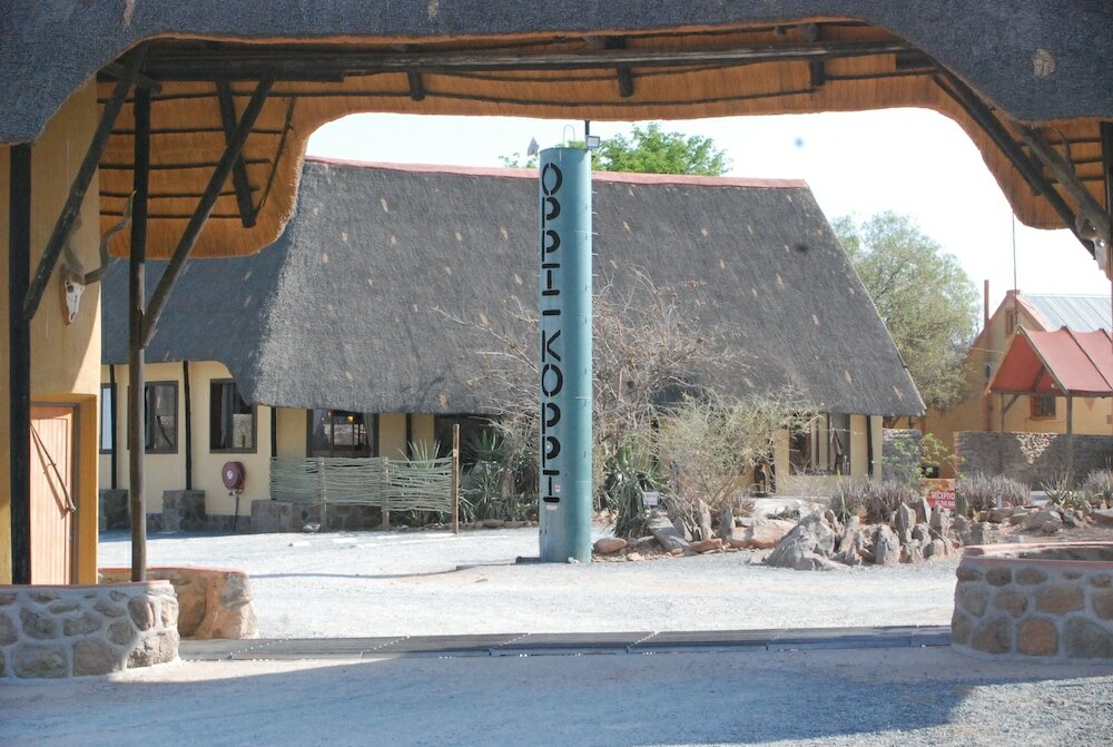 Фото Oppi-Koppi Restcamp