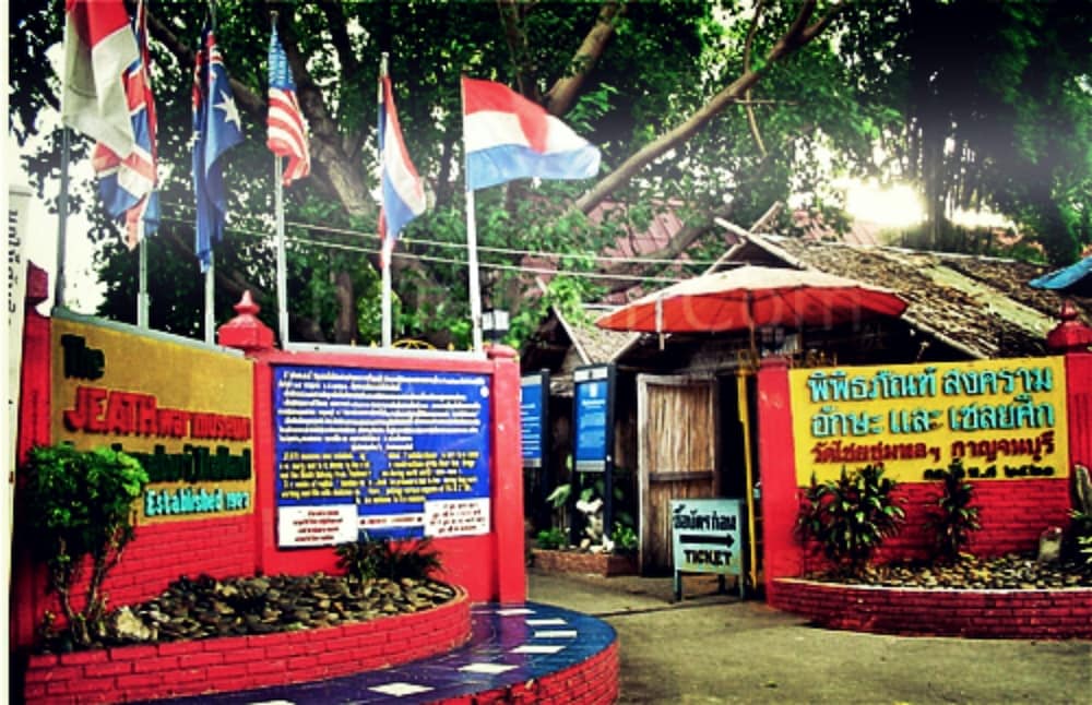 Фото My Home Guest House