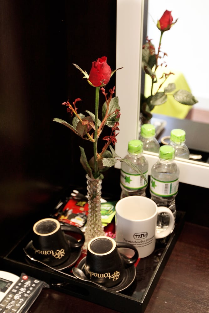 Фото Tomodachi House