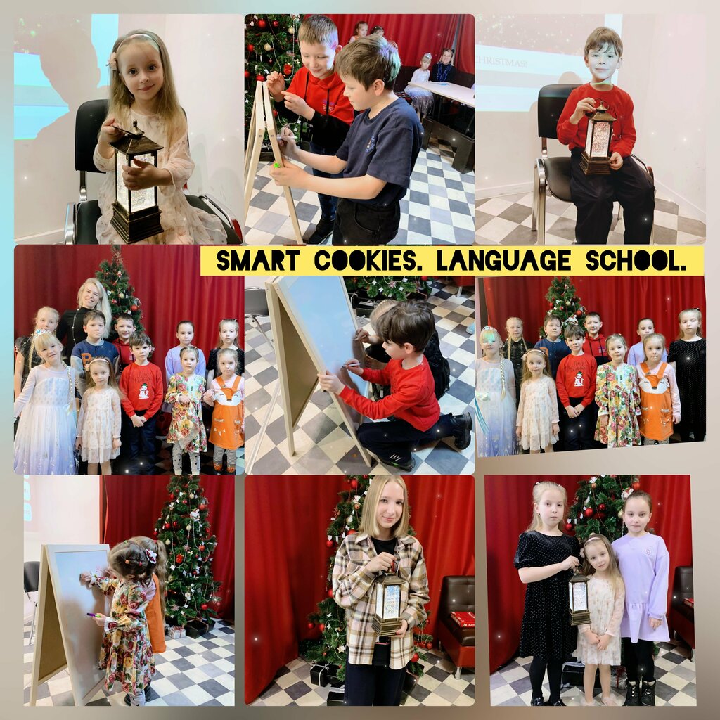 Foreign language courses Smart cookies, Yelets, photo