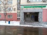 Hoservice (Aviamotornaya Street, 8с1), phone repair