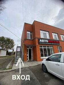 Барбер Богданова О. С. (ulitsa Mashinostroiteley, 4Б), barber shop