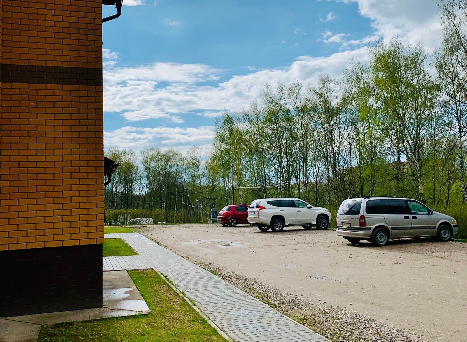 Фото Малоярославец