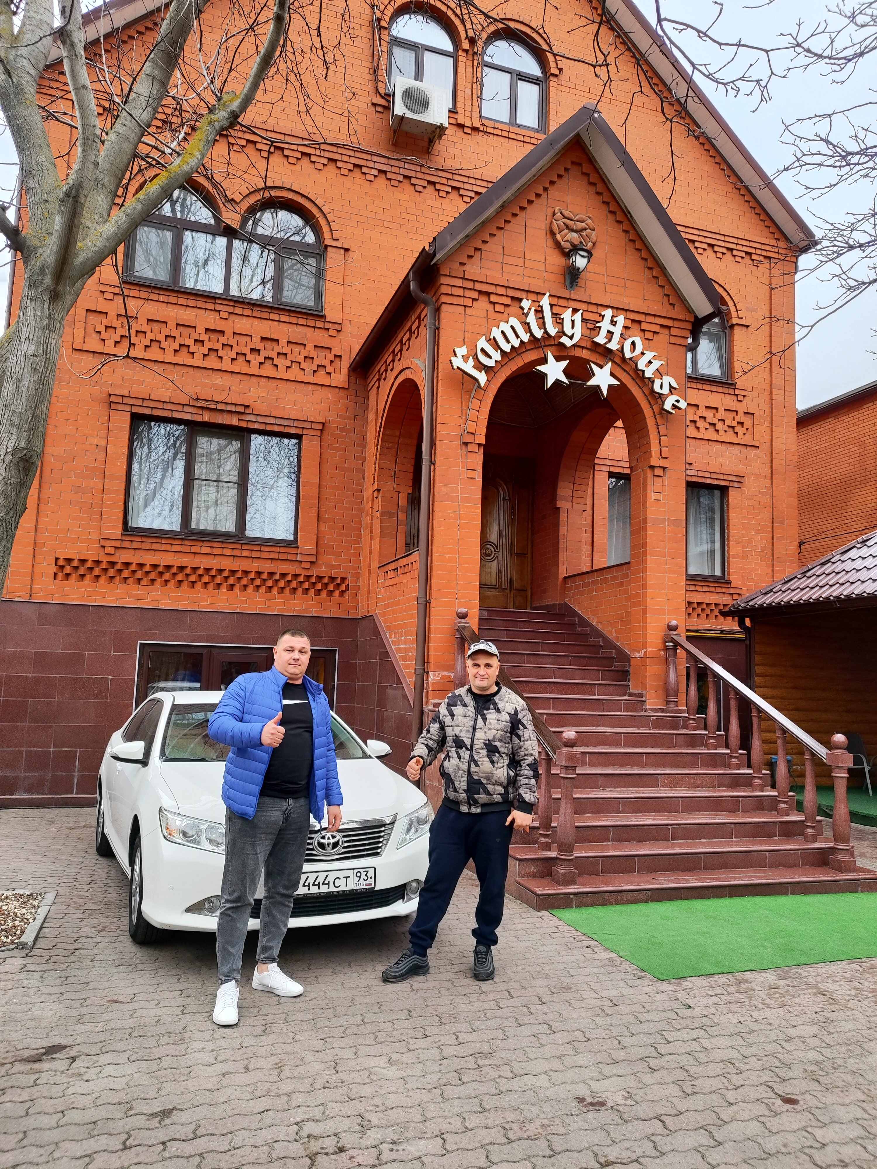 Фото Family house