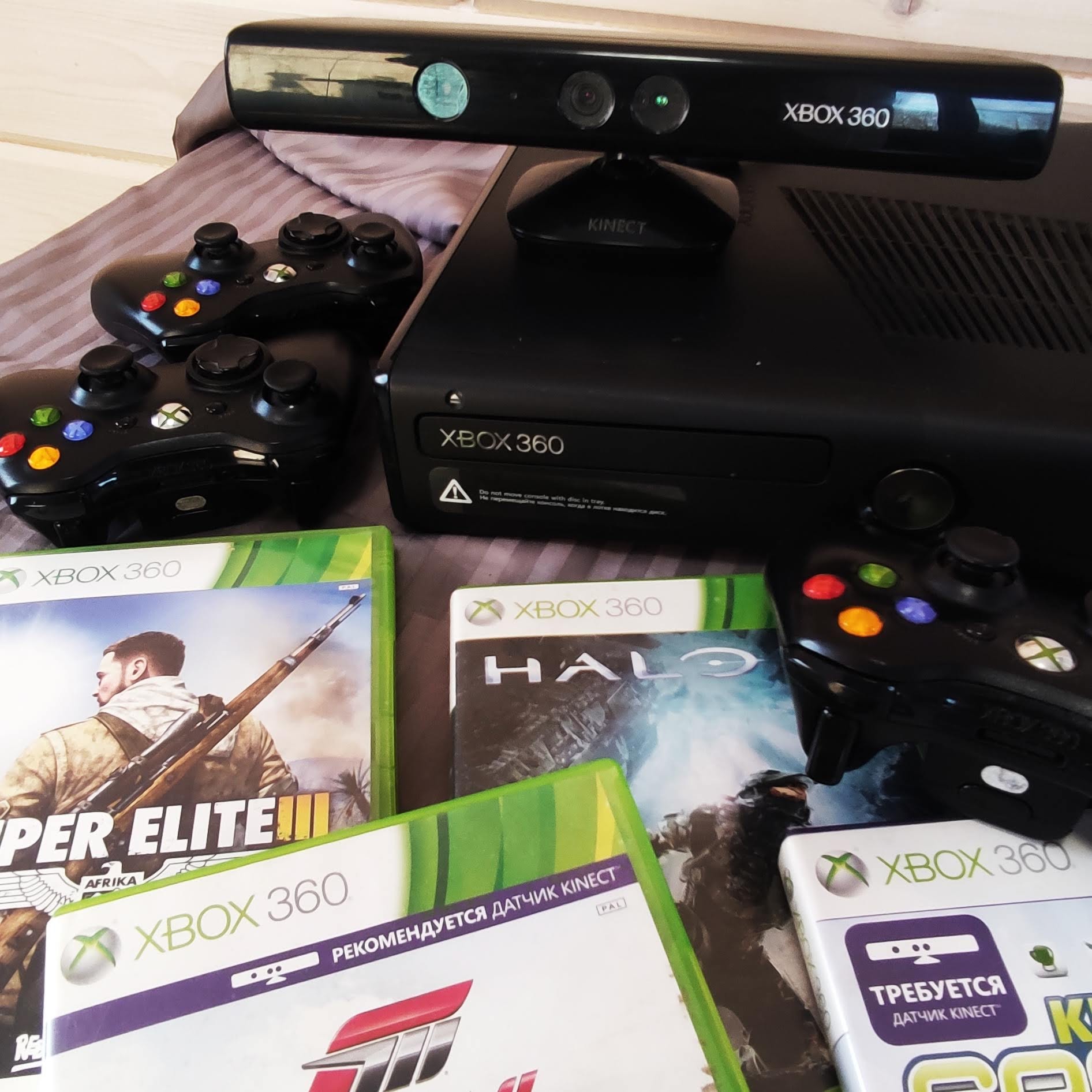 Фото ДИПДача