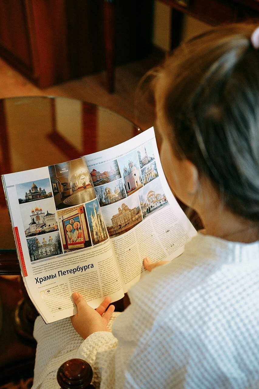 Фото Ажур Классик