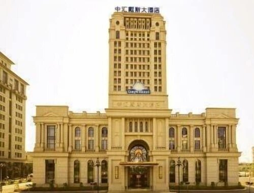 Гостиница Days Hotel Zhonghui Changshu