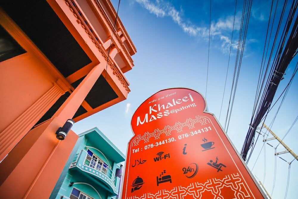 Фото Khaleej Mass Hotel Patong