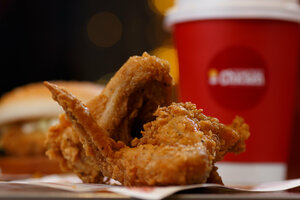 Southern Fried Chicken (улица Ленина, 68А), тез тамақтану  Пермьде