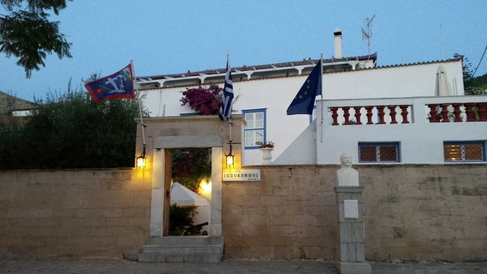 Фото Ippokampos Hotel